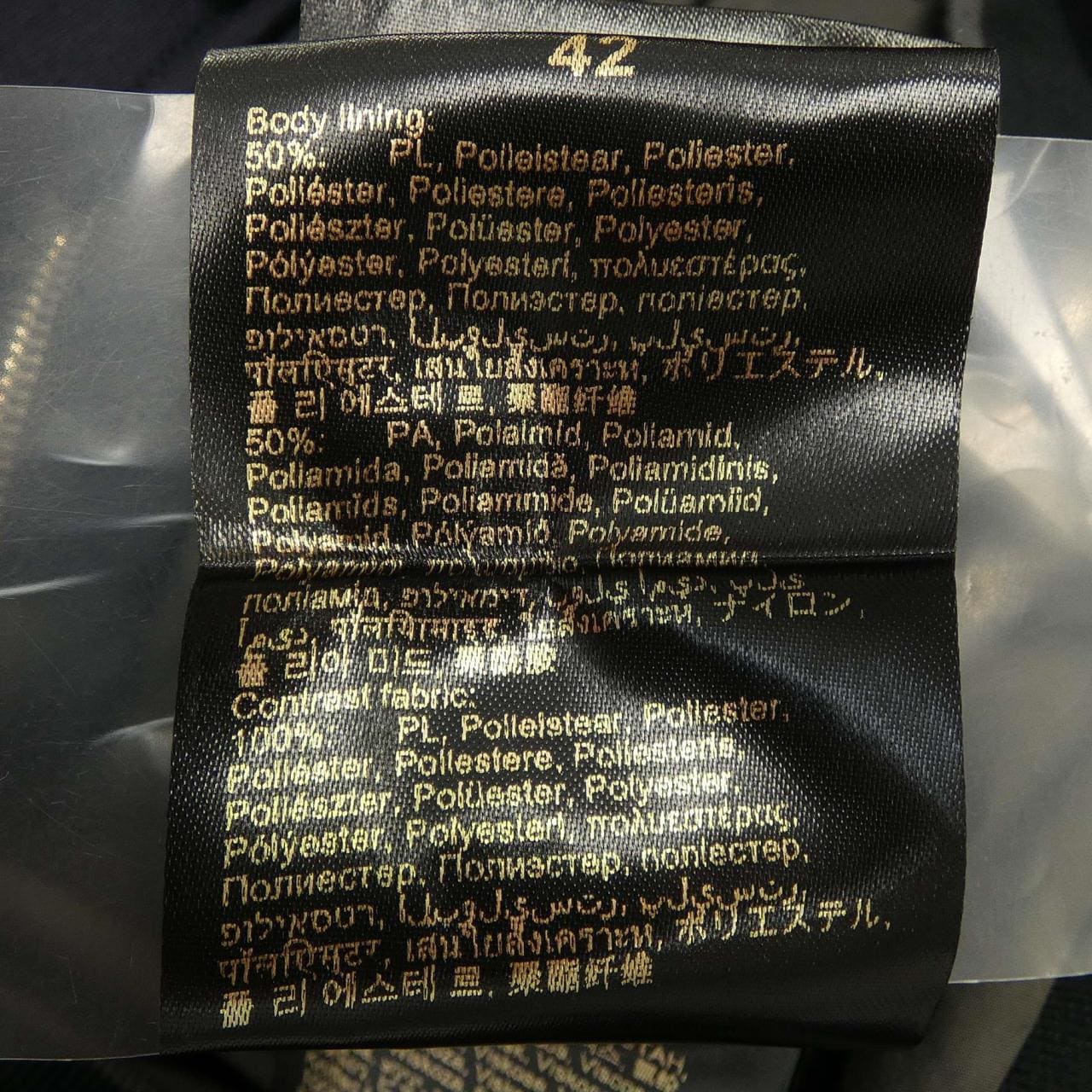 ムーレー MOORER ブルゾン