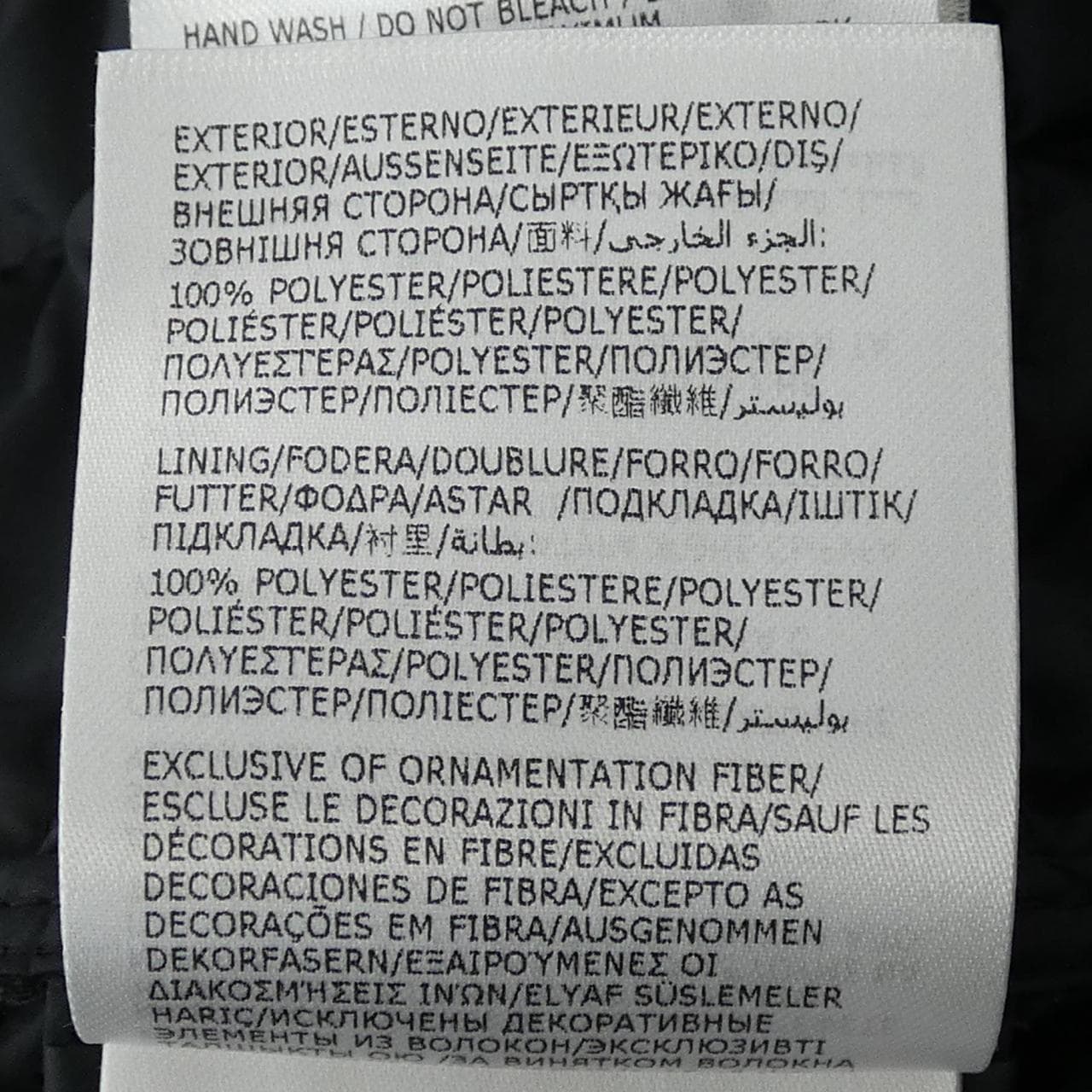 モンクレール MONCLER 54A81 COURLIS ダウンジャケット