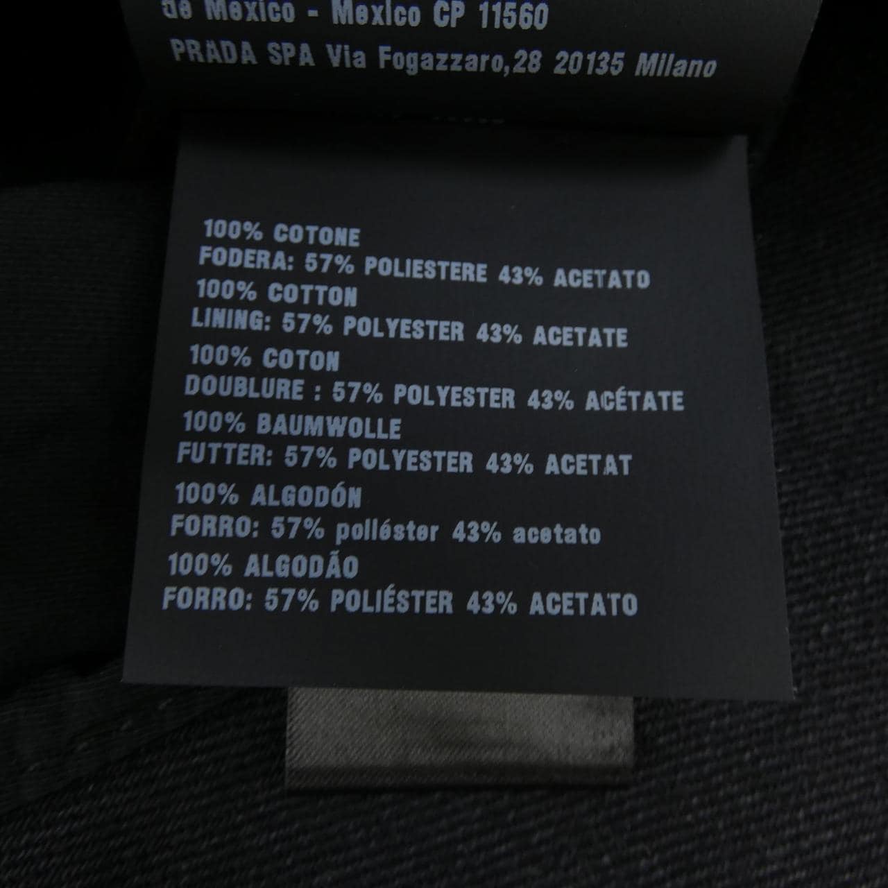 ミュウミュウ MIU MIU 5HC196 2CL4 ハット