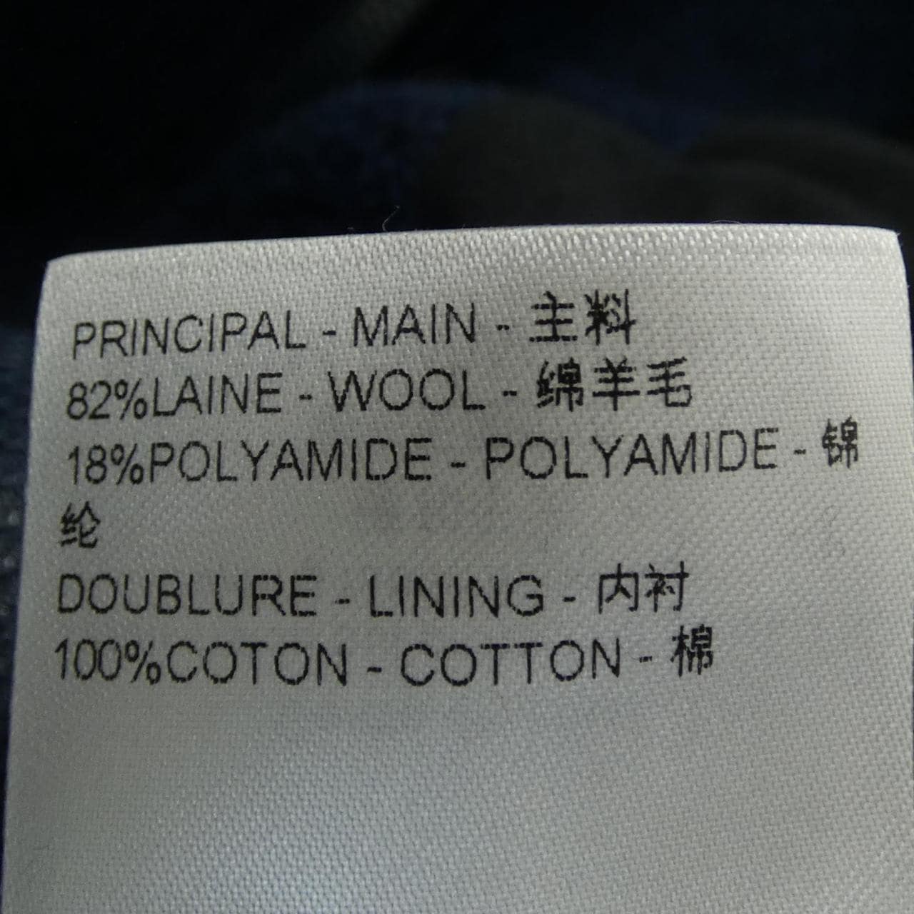 ルイヴィトン LOUIS VUITTON HQB07WFWW ブルゾン