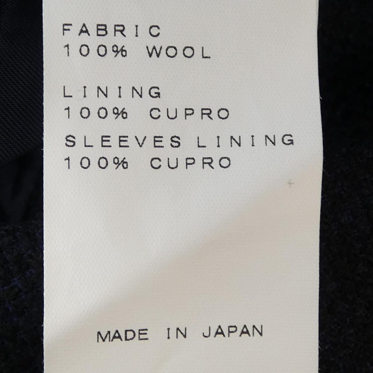 リングジャケット RING JACKET ジャケット