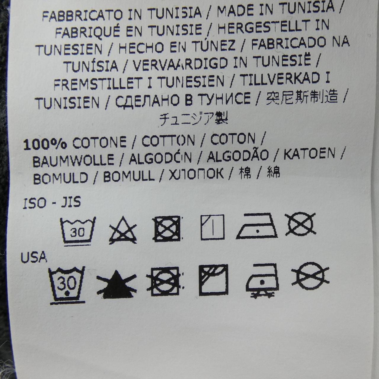 ストーンアイランド STONE ISLAND 711521511 Tシャツ