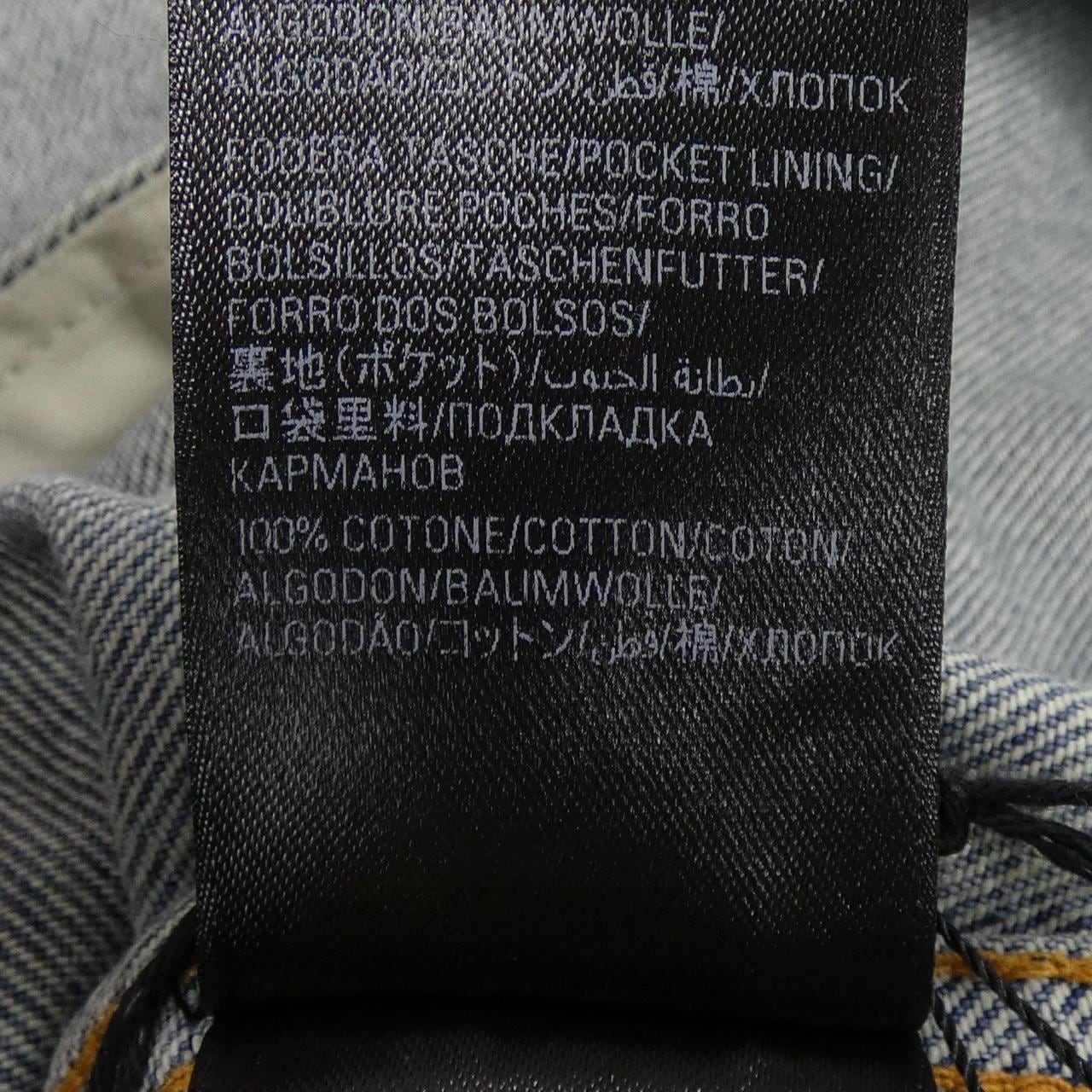 バレンシアガ BALENCIAGA 719313 TNW01 パーカー