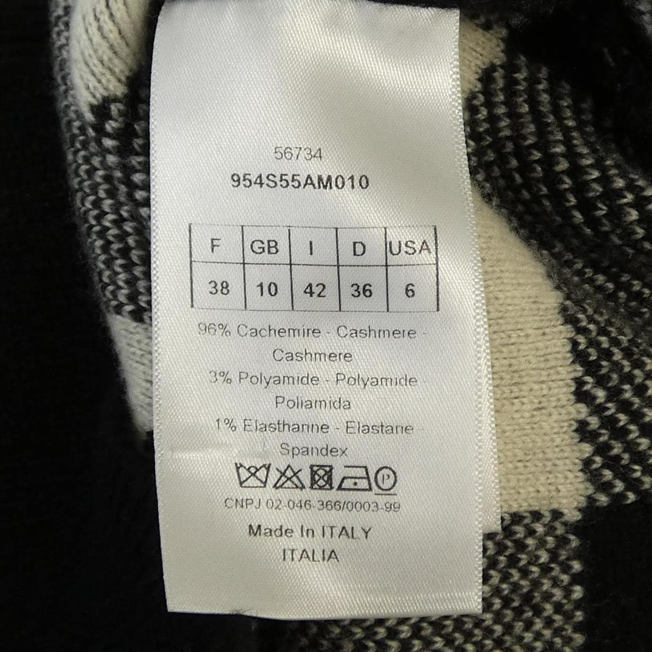 クリスチャンディオール CHRISTIAN DIOR J'ADIOR8 954S55AM010 ニット