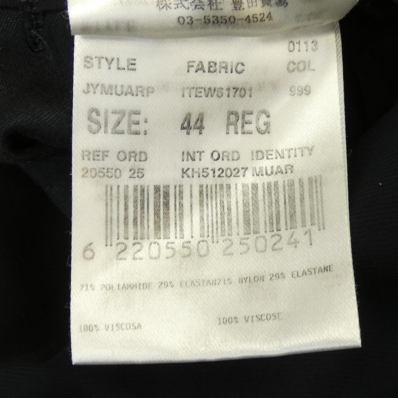 ラルディーニ LARDINI スーツ