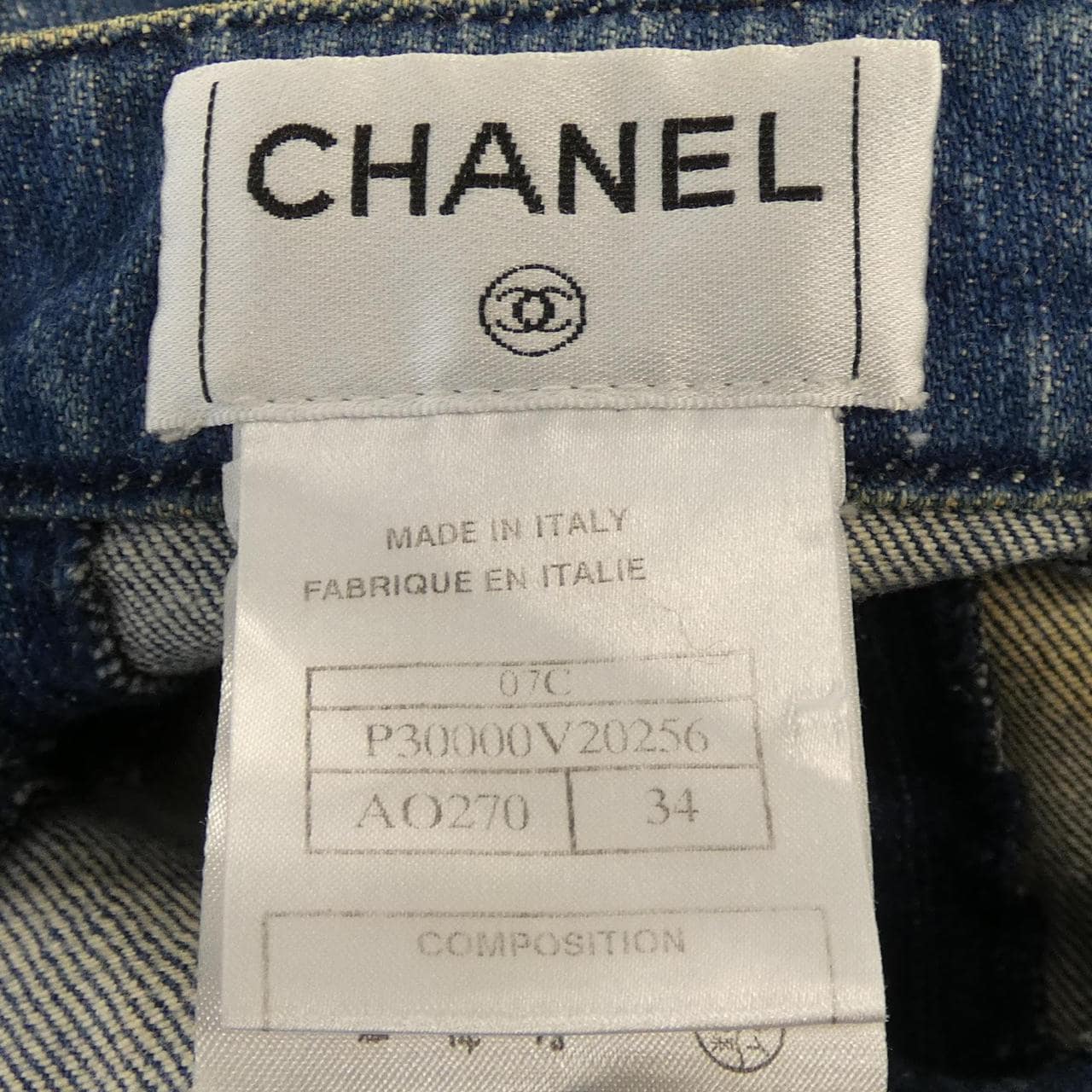 シャネル CHANEL P30000V20256 07C ワンピース