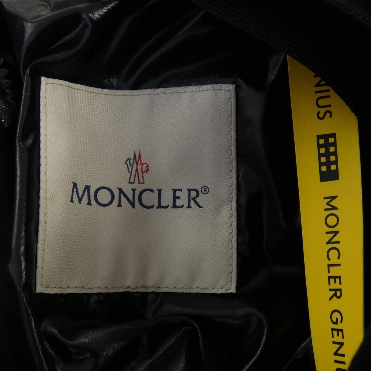 モンクレール ジーニアス MONCLER GENIUS EE72 BY EDWARD ENNINFUL SEYMOUR ダウンジャケット