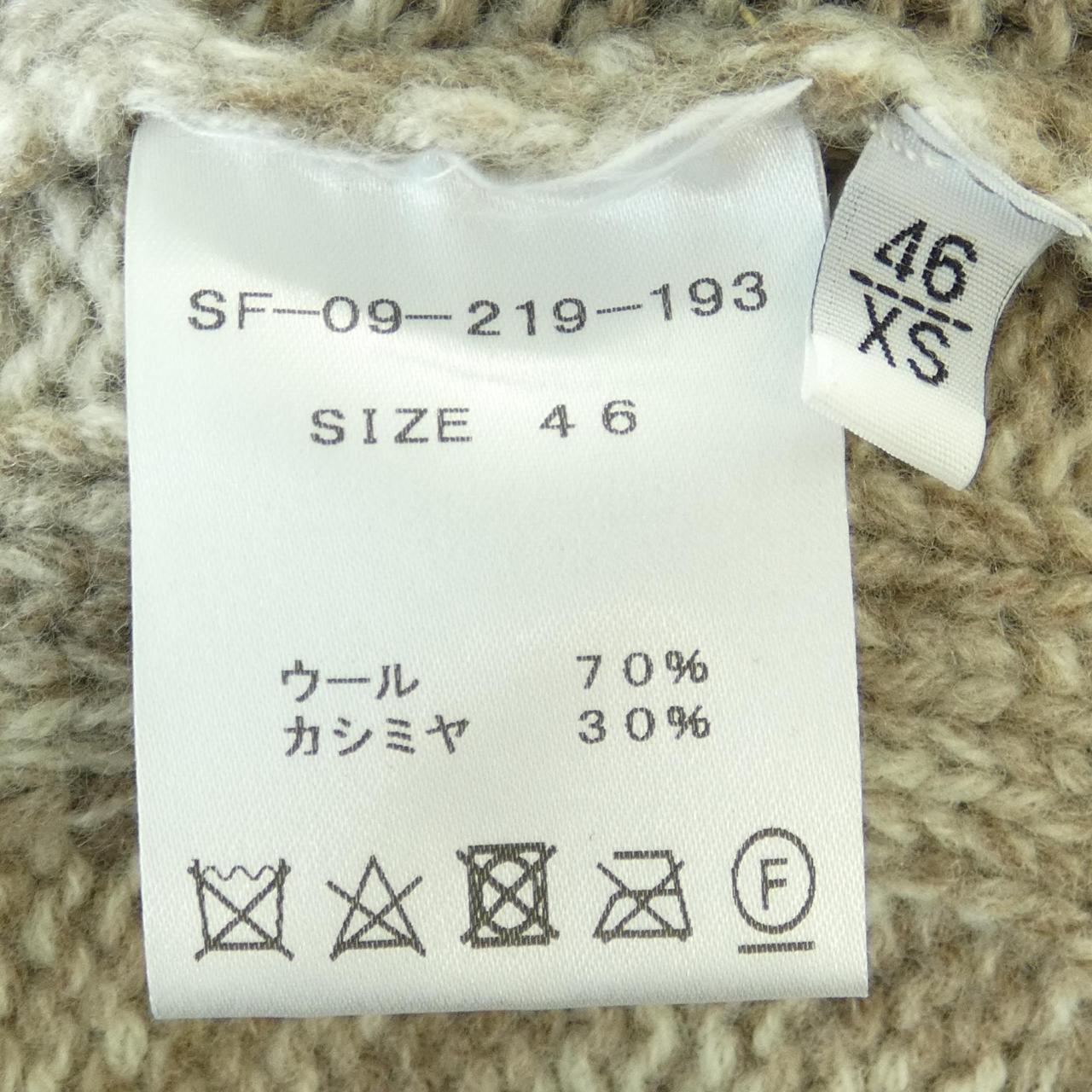 セッテフィーリカシミヤ SETTEFILI CASHMERE ブルゾン