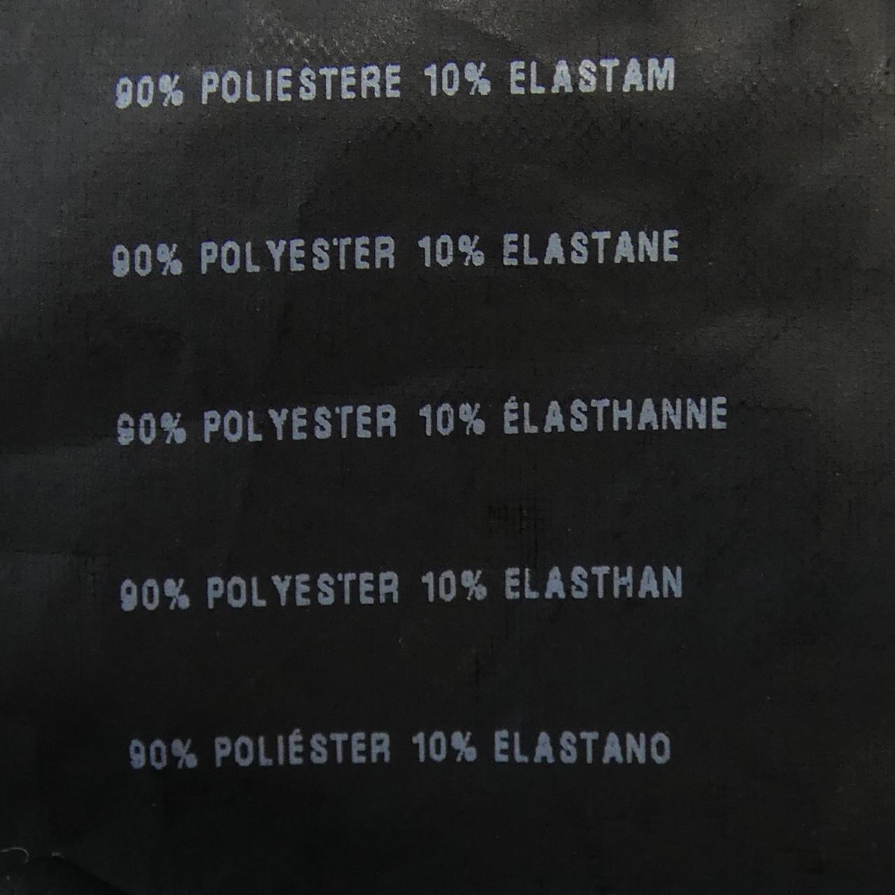 プラダ PRADA ジャケット