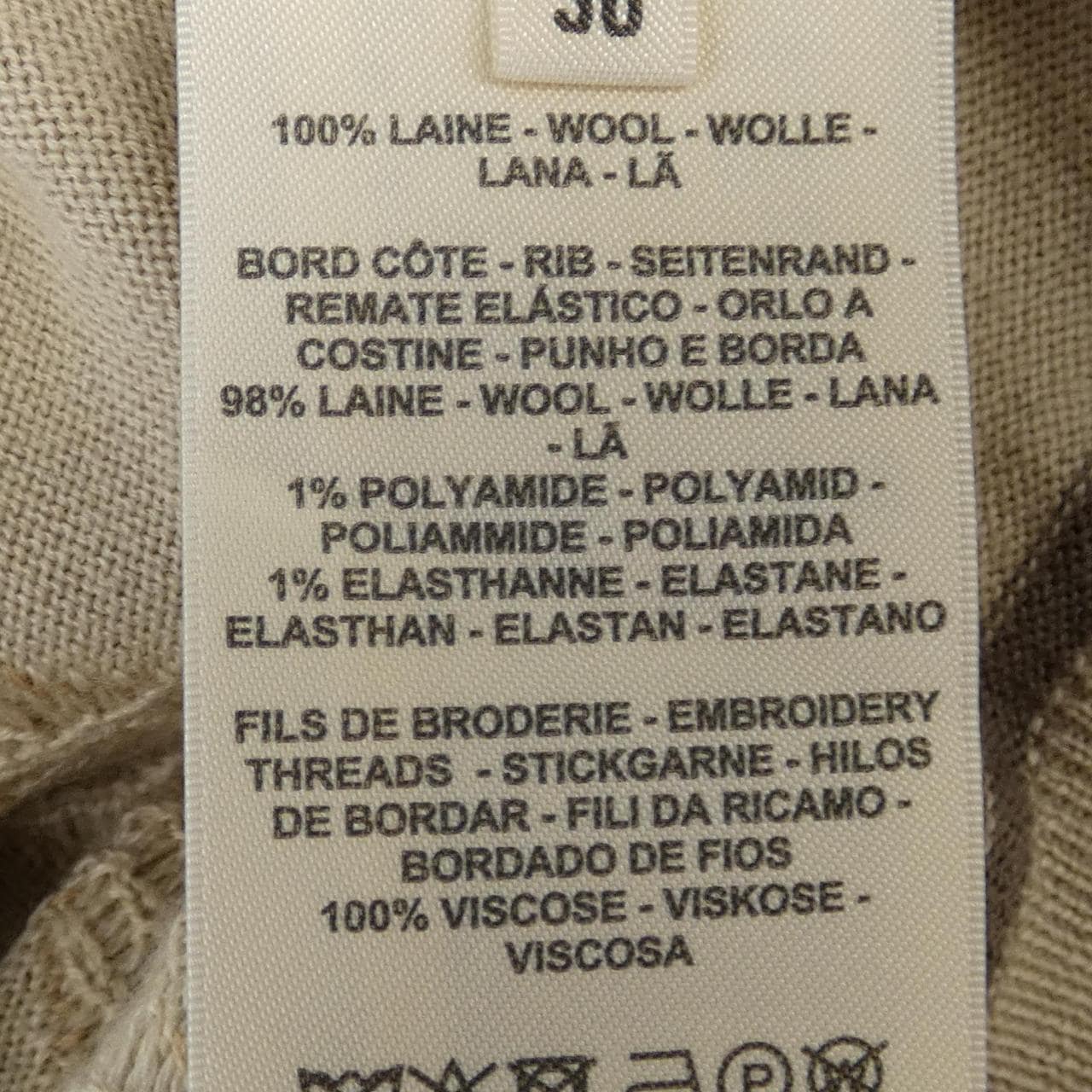 エルメス HERMES 馬銜 MORS A JOUET 4H2662DD ニット