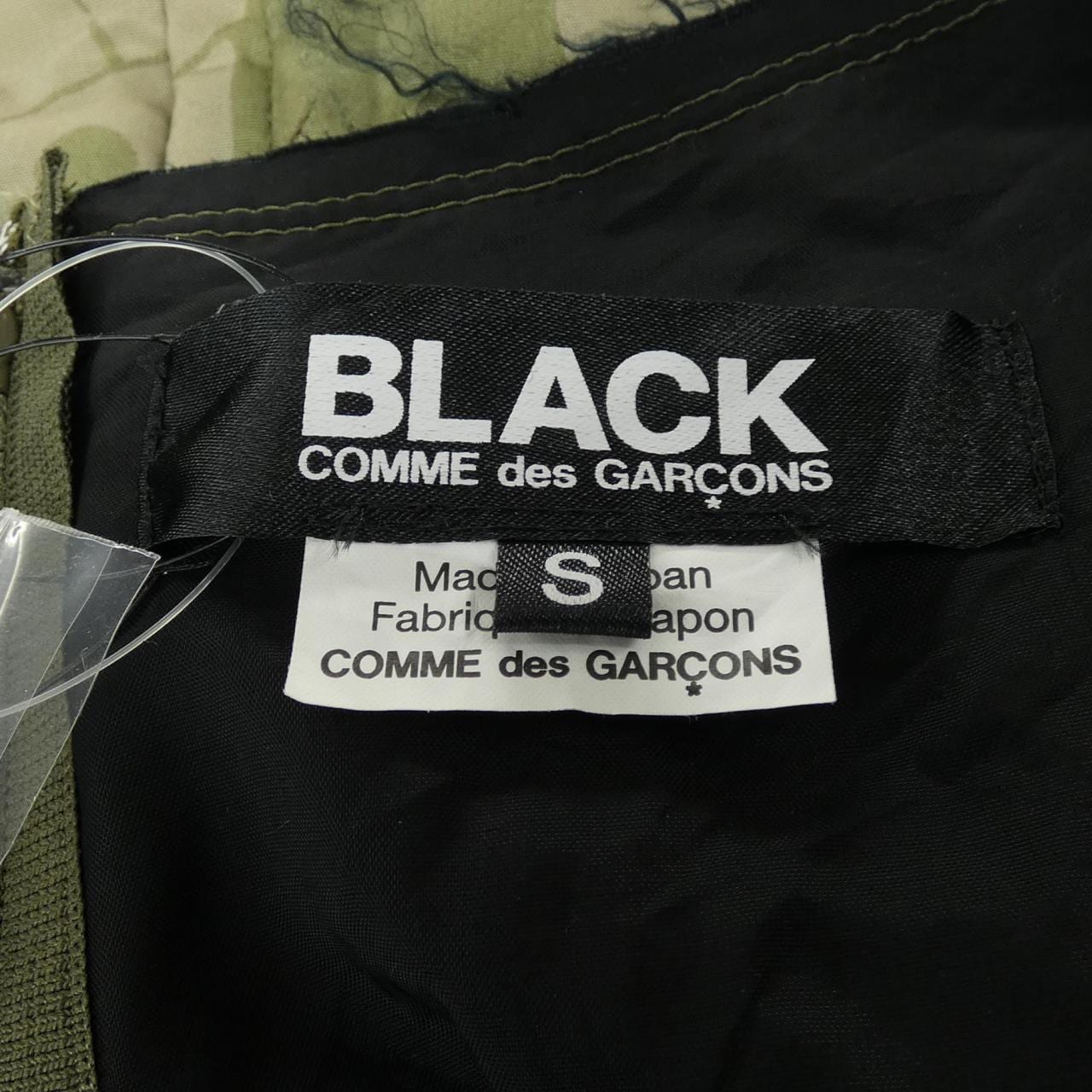 ブラックコムデギャルソン BLACK COMME des GARCONS 1F-A003 ワンピース