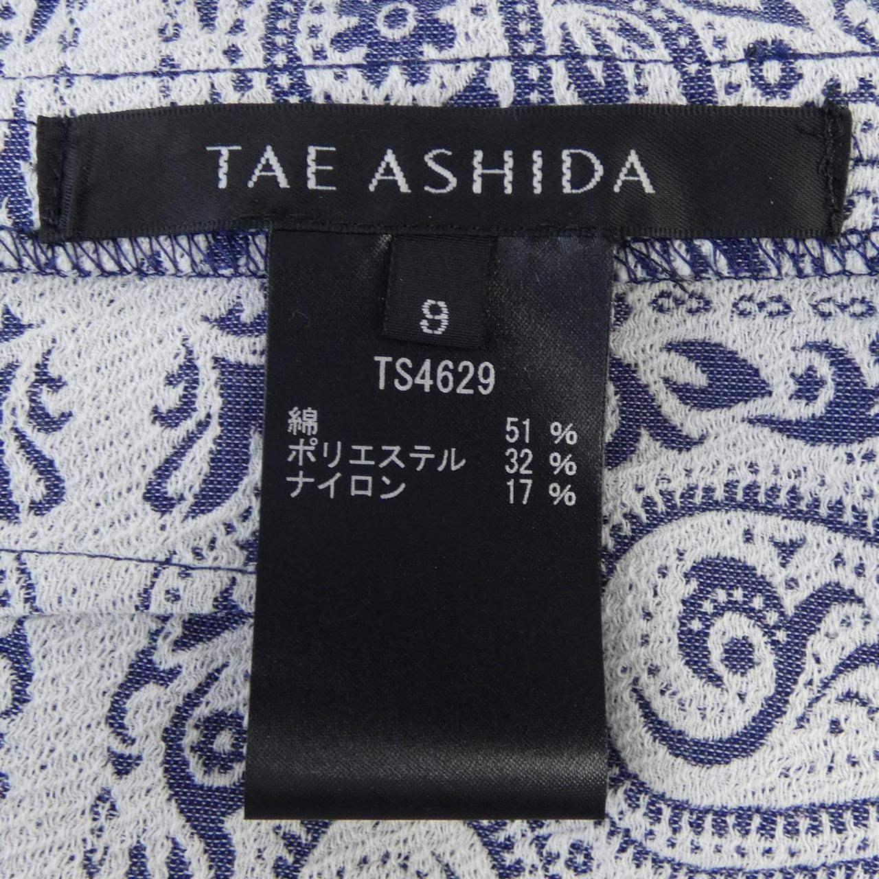 タエアシダ TAE ASHIDA TS4629 スカート