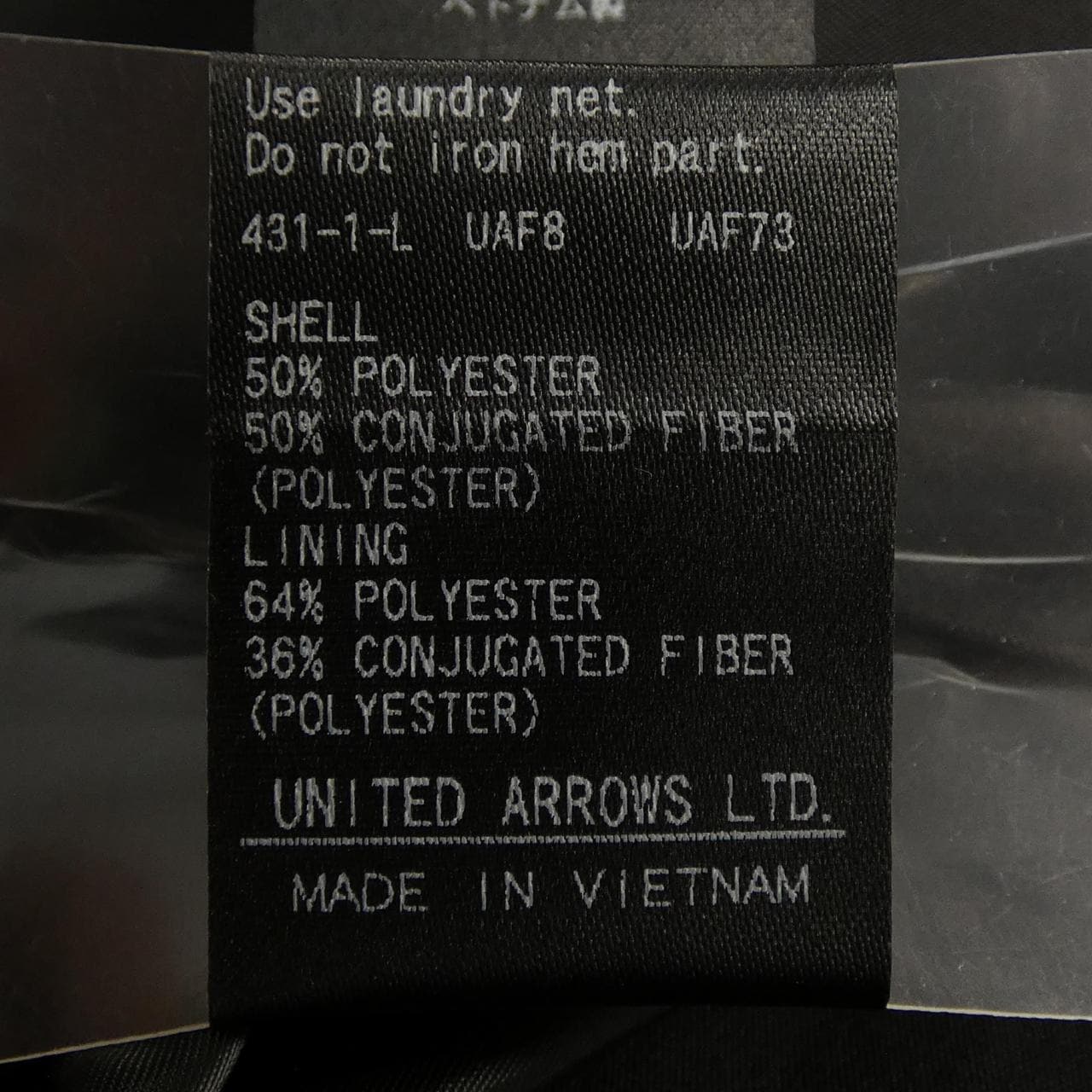 ユナイテッドアローズ UNITED ARROWS スカート