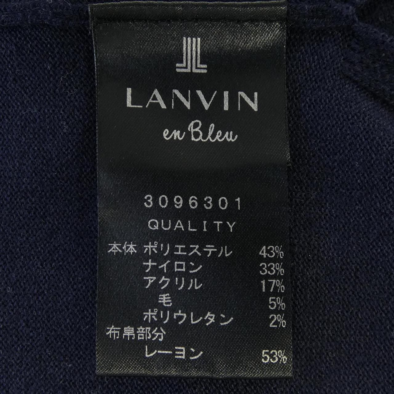 ランバンオンブルー LANVIN en Bleu セットアップ