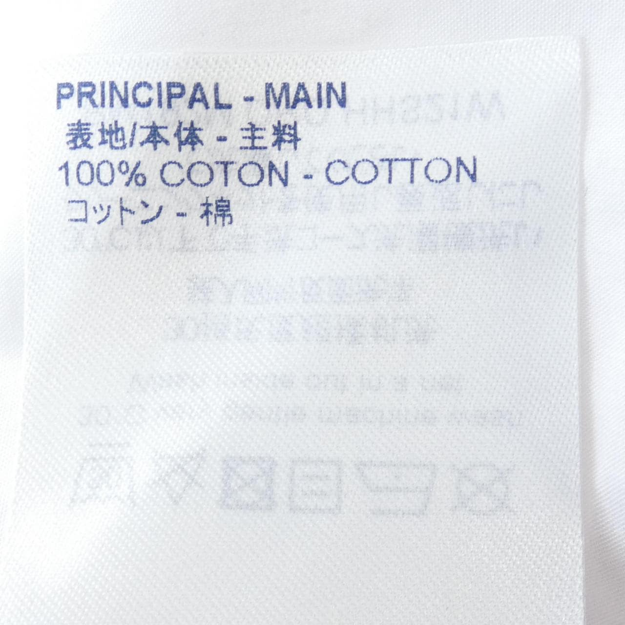 ルイヴィトン LOUIS VUITTON DNAシャツ HHS21WORQ シャツ