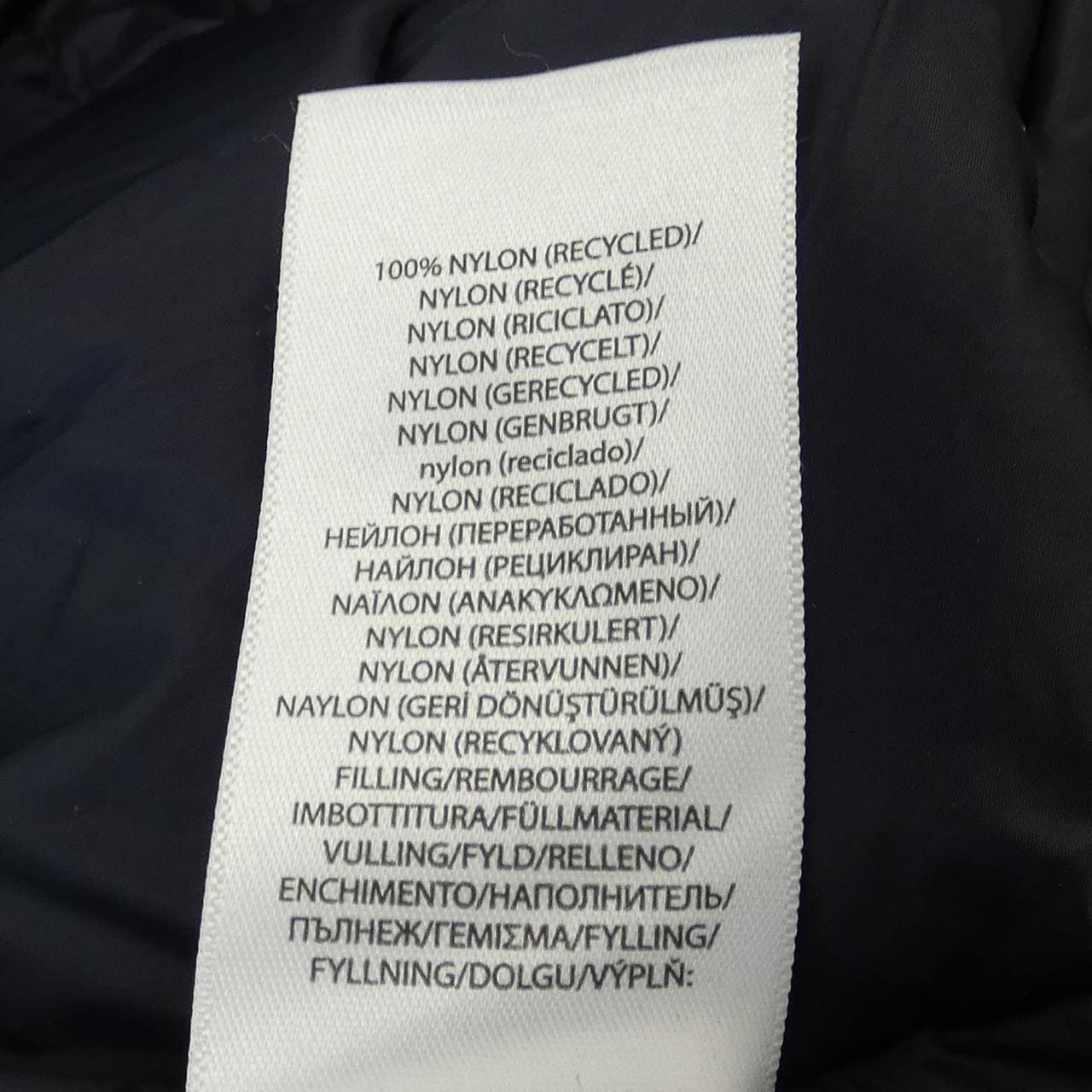 ポロラルフローレン POLO RALPH LAUREN ジャケット