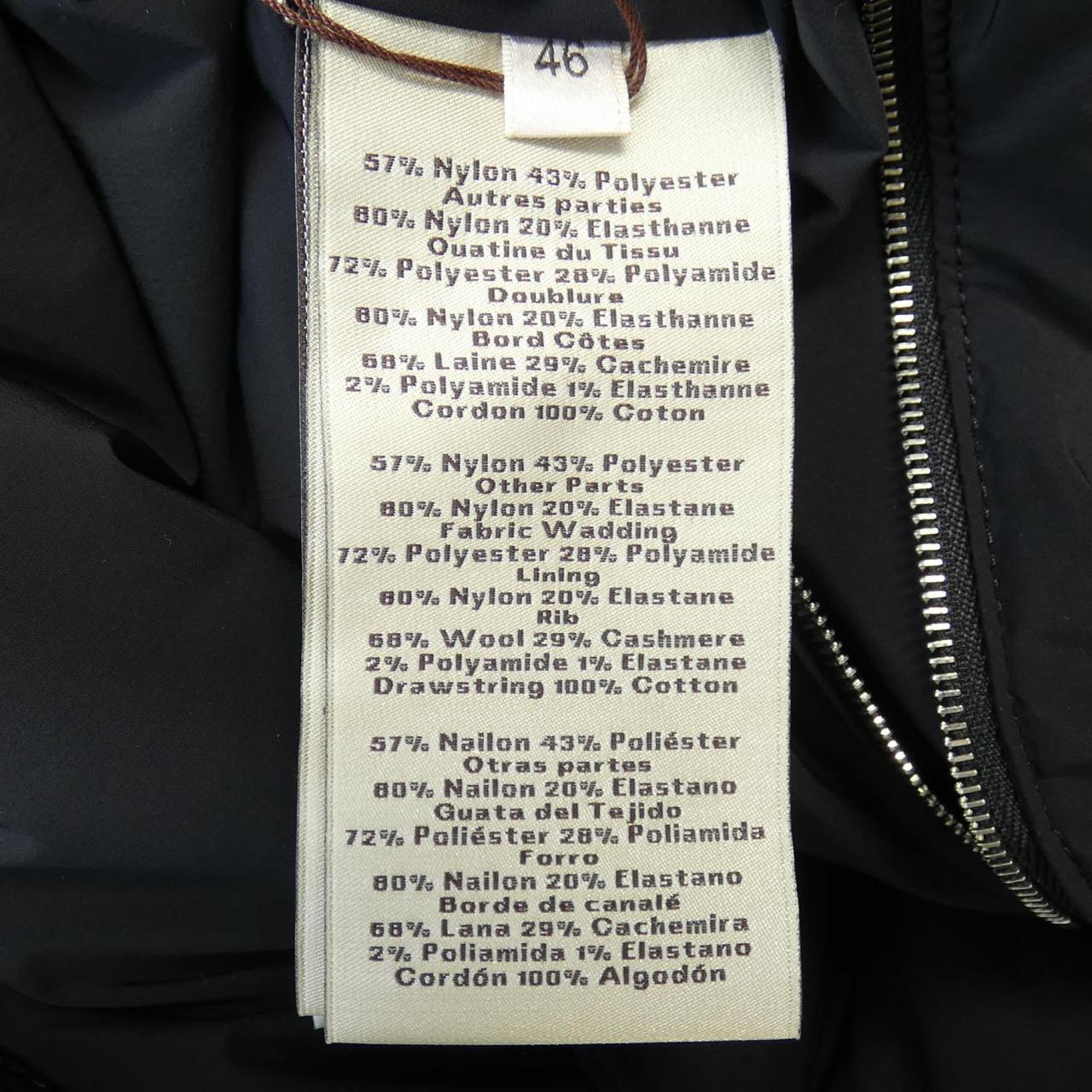 エルメス HERMES 562760HH ダウンジャケット