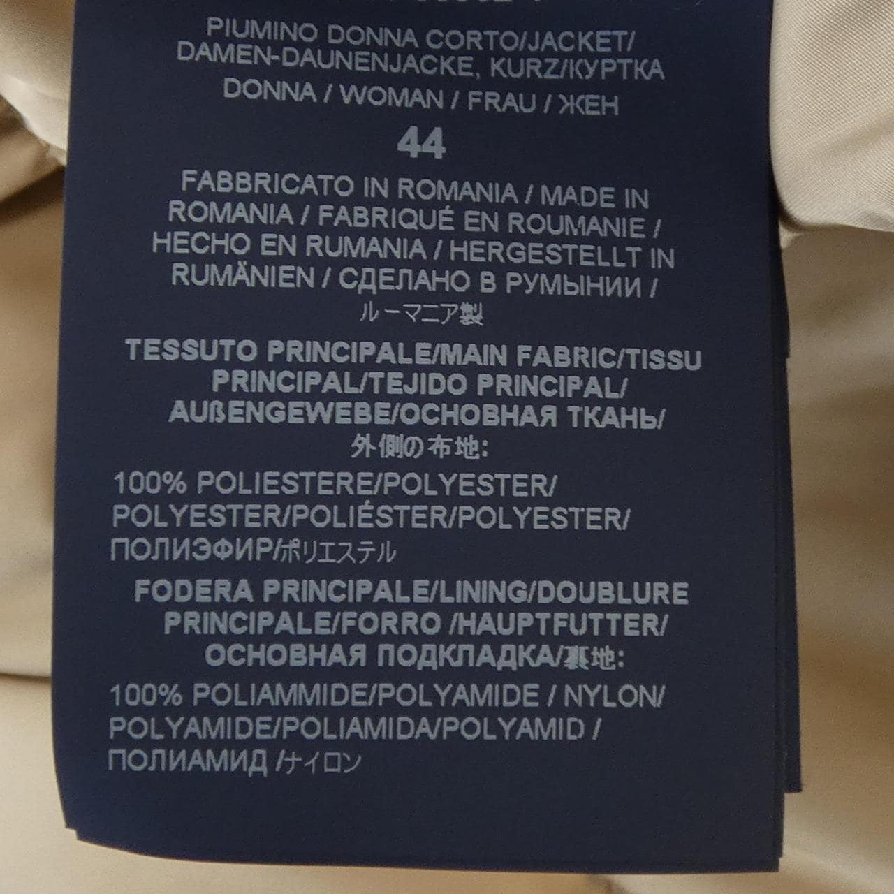 ヘルノ Herno PI001562D ダウンジャケット