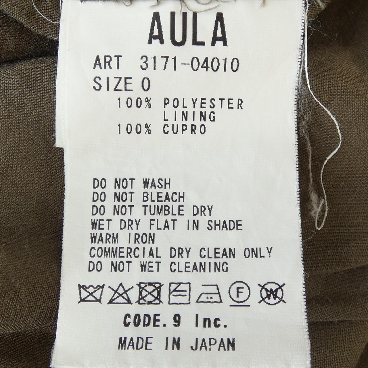 アウラ AULA トップス