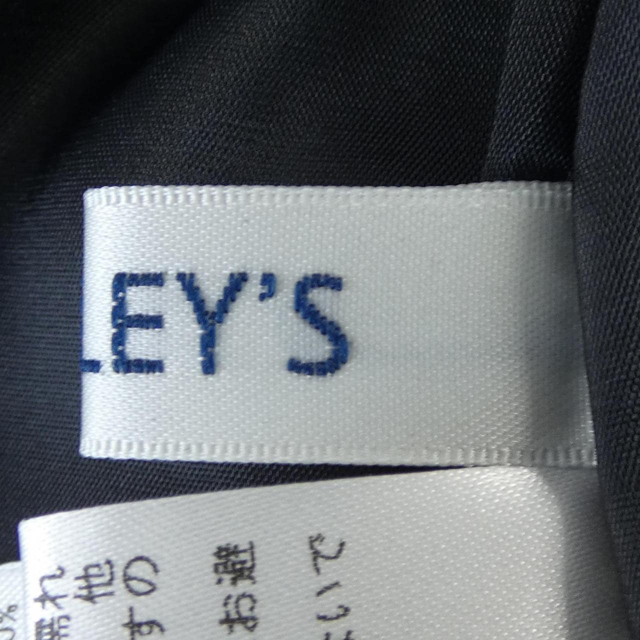 ノーリーズ Nolley's ワンピース