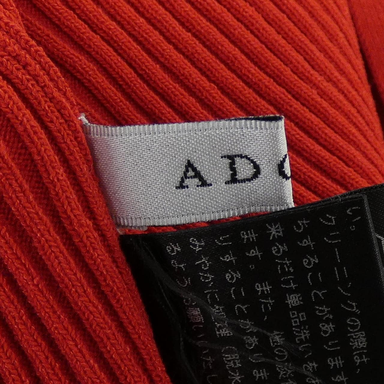 アドーア ADORE トップス