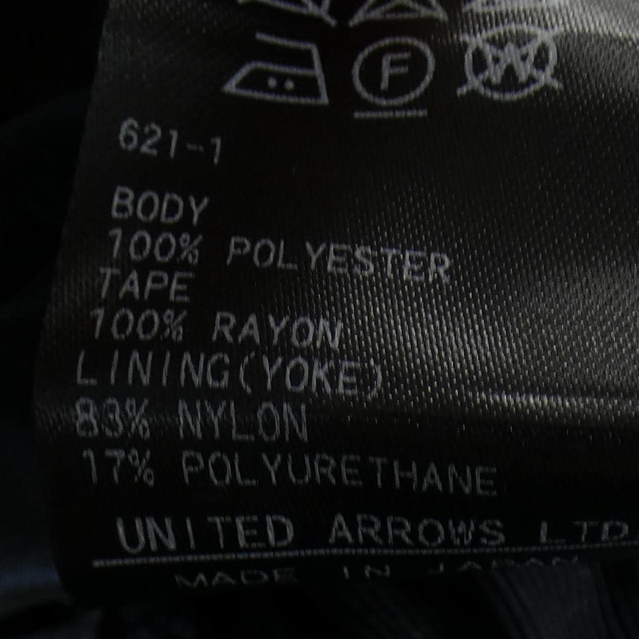 ドゥロワー DRAWER 6522-234-0845 ジャケット