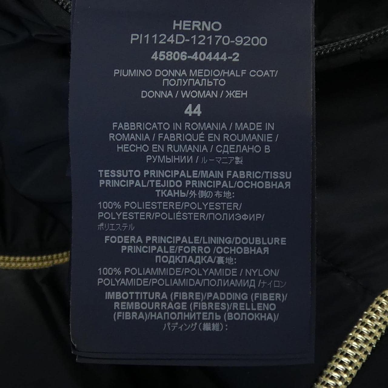 ヘルノ Herno PI1124D ダウンコート