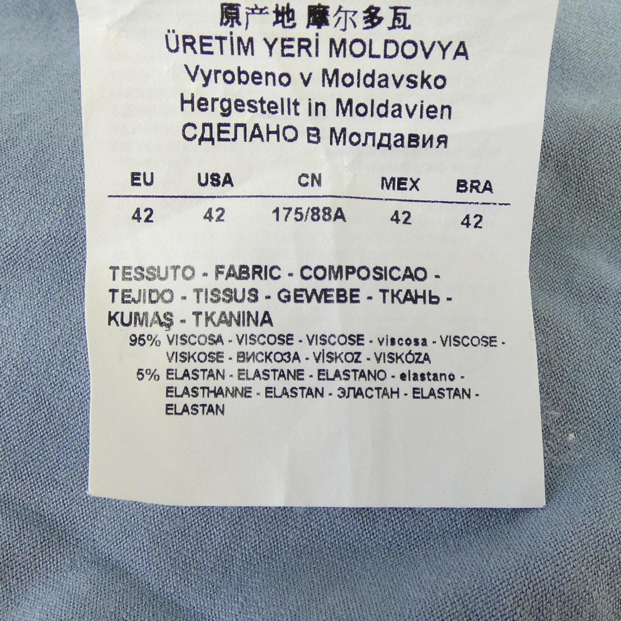 エンポリオアルマーニ EMPORIO ARMANI トップス