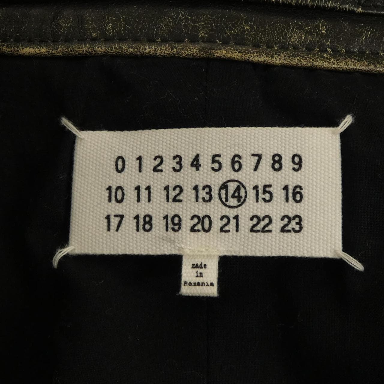 メゾンマルジェラ Maison Margiela ハの字 S50AM0169 レザージャケット