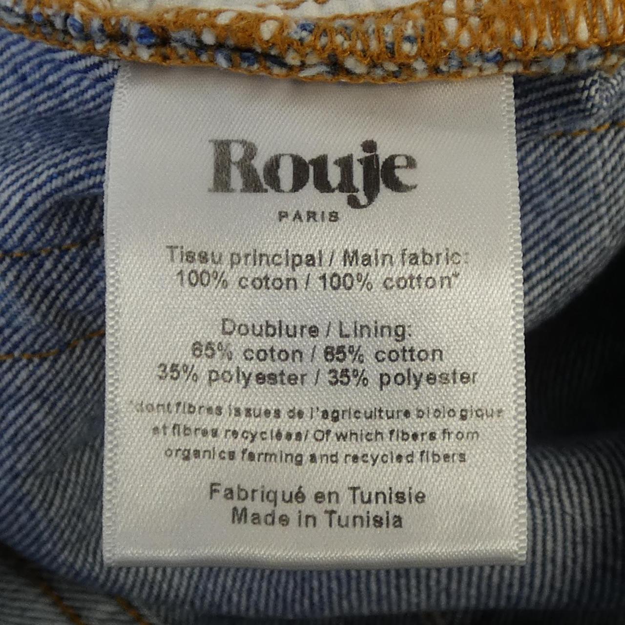 Rouje ジーンズ
