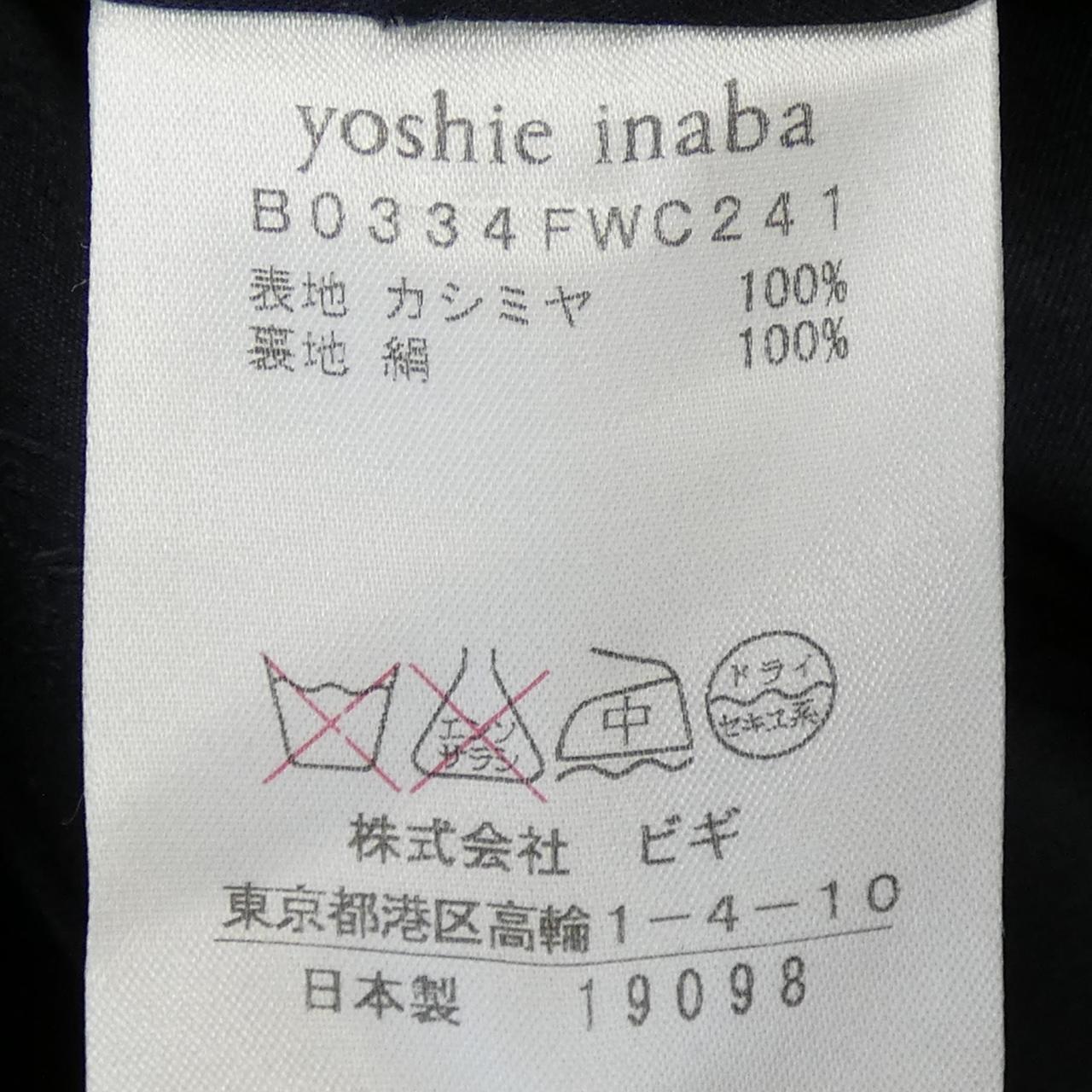 ヨシエ･イナバ YOSHIE INABA コート