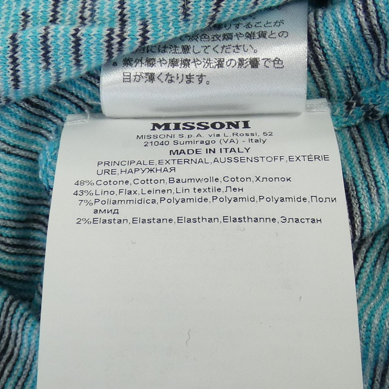 ミッソーニ MISSONI トップス