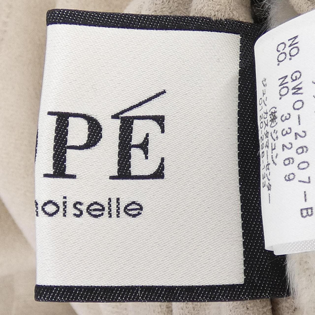 ロペ ROPE コート