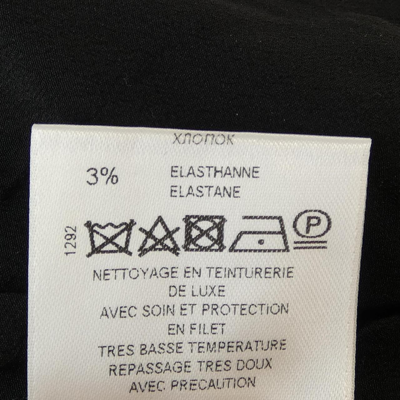 ジバンシー GIVENCHY 15P 6019 358 トップス