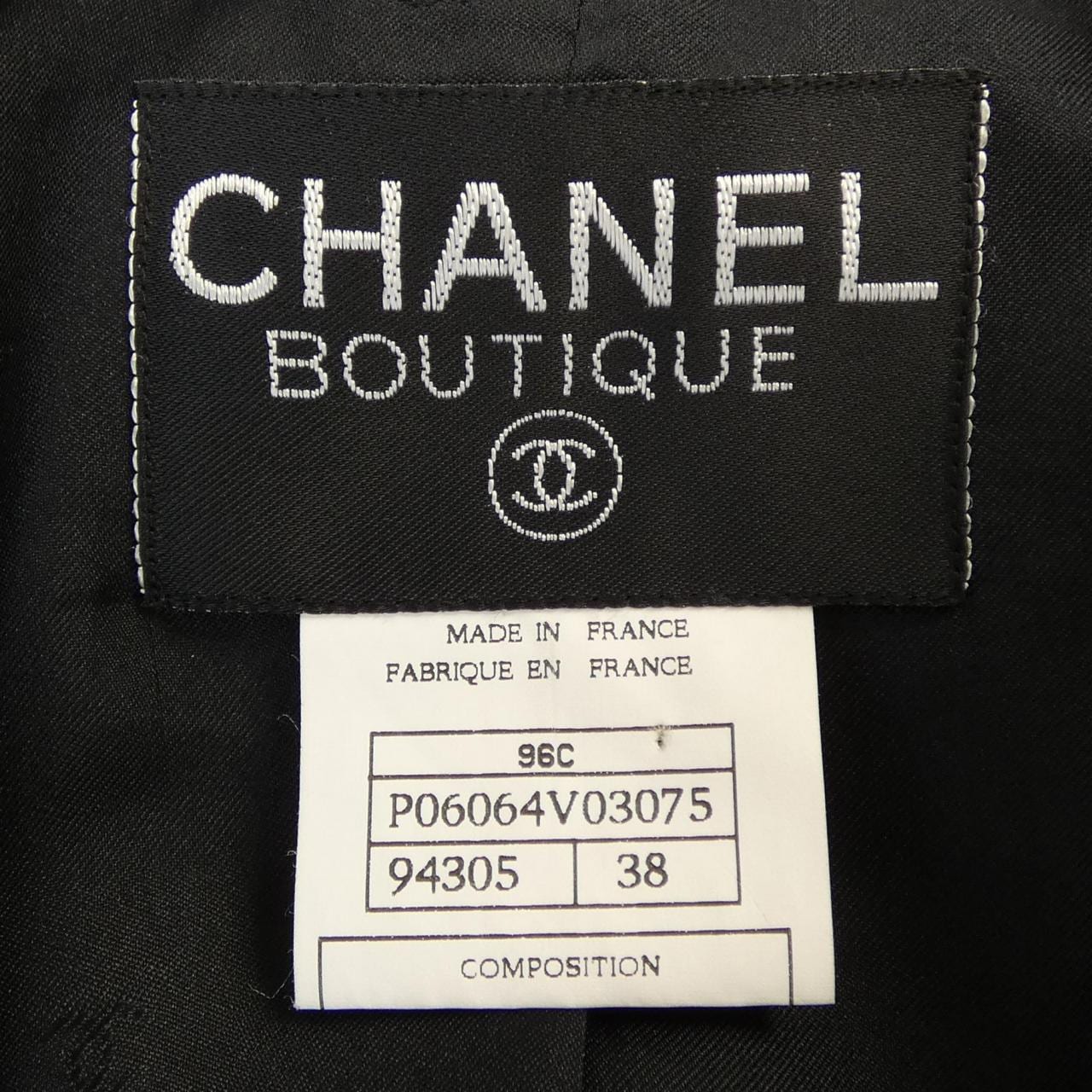 【ヴィンテージ】シャネル CHANEL P06064V03075 96C ジャケット