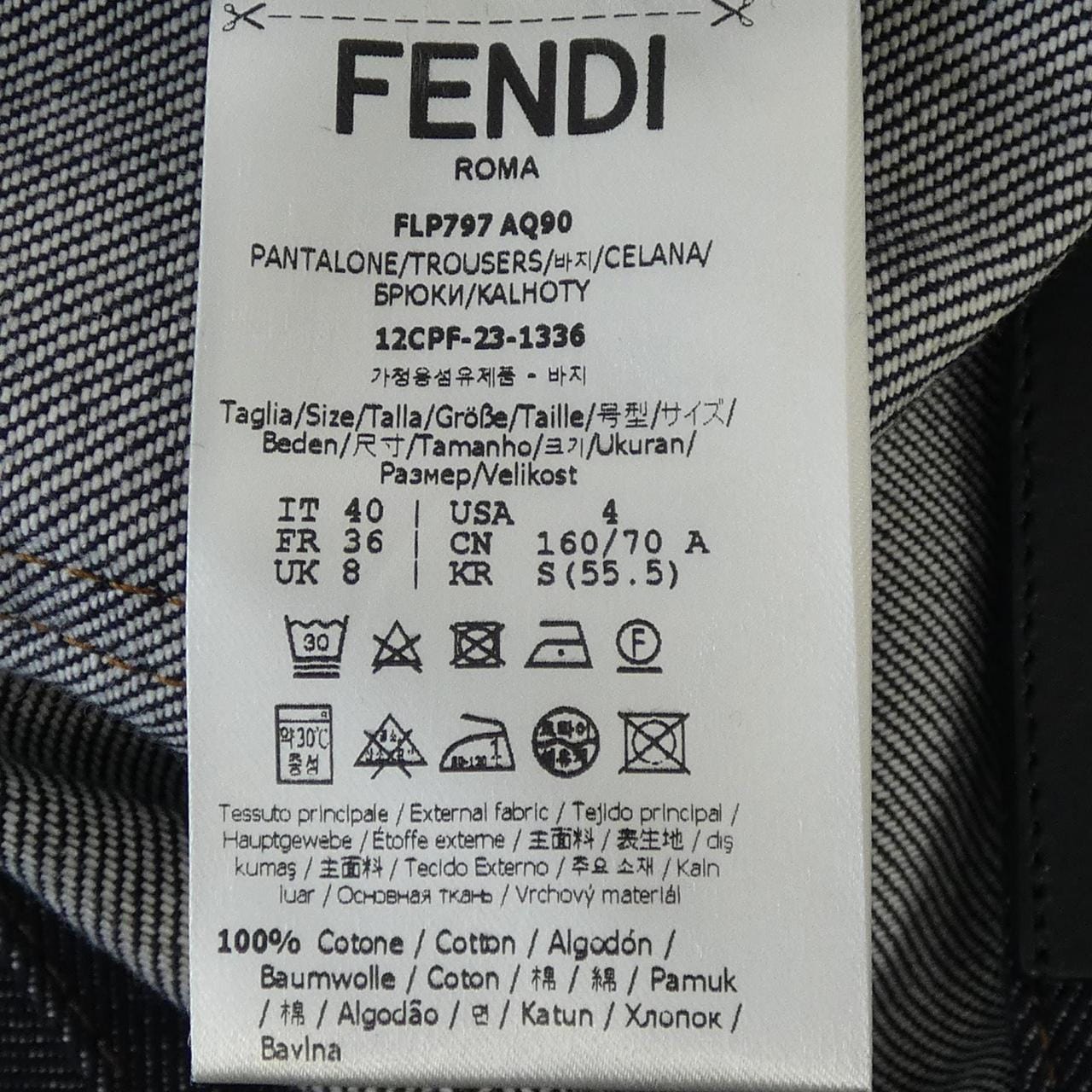 フェンディ FENDI FLP797 AQ90 ジーンズ