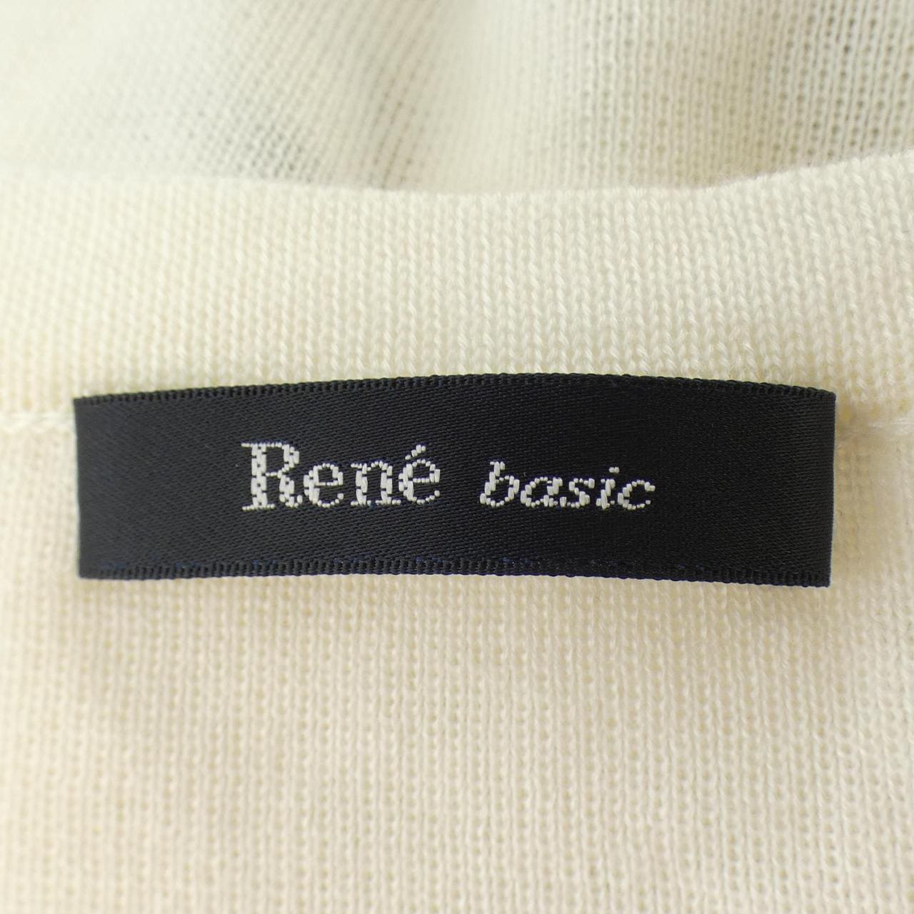 RENE basic 5942100 カーディガン