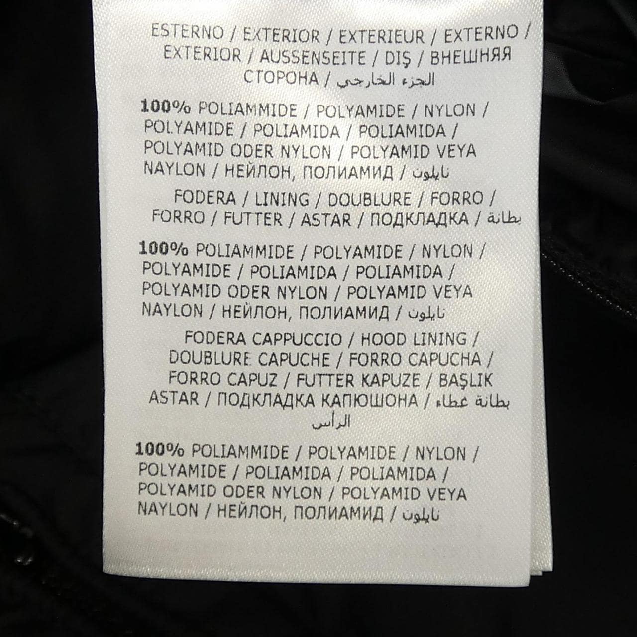 モンクレール MONCLER SALZMAN ダウンジャケット