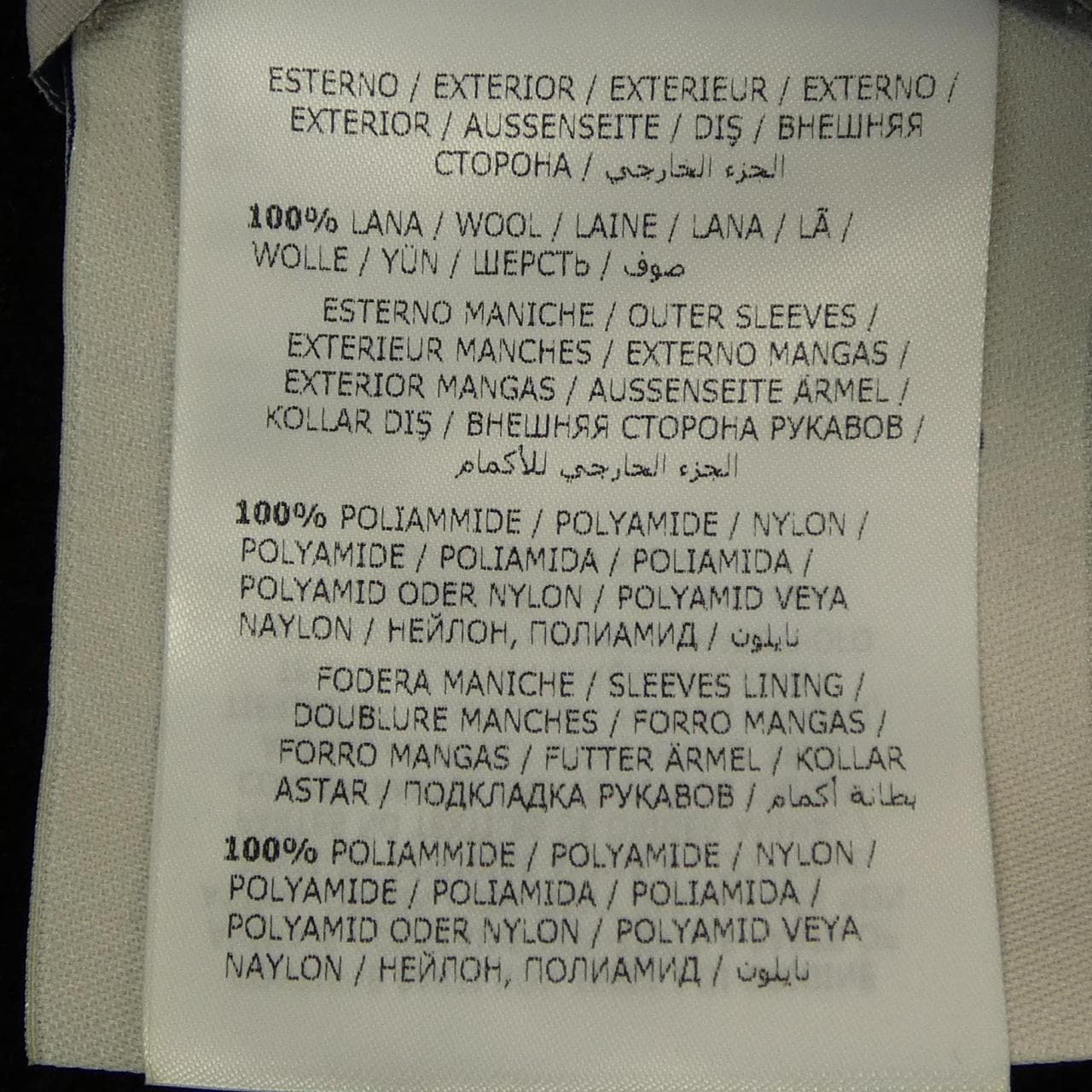 モンクレール MONCLER 20930081700 ダウンジャケット