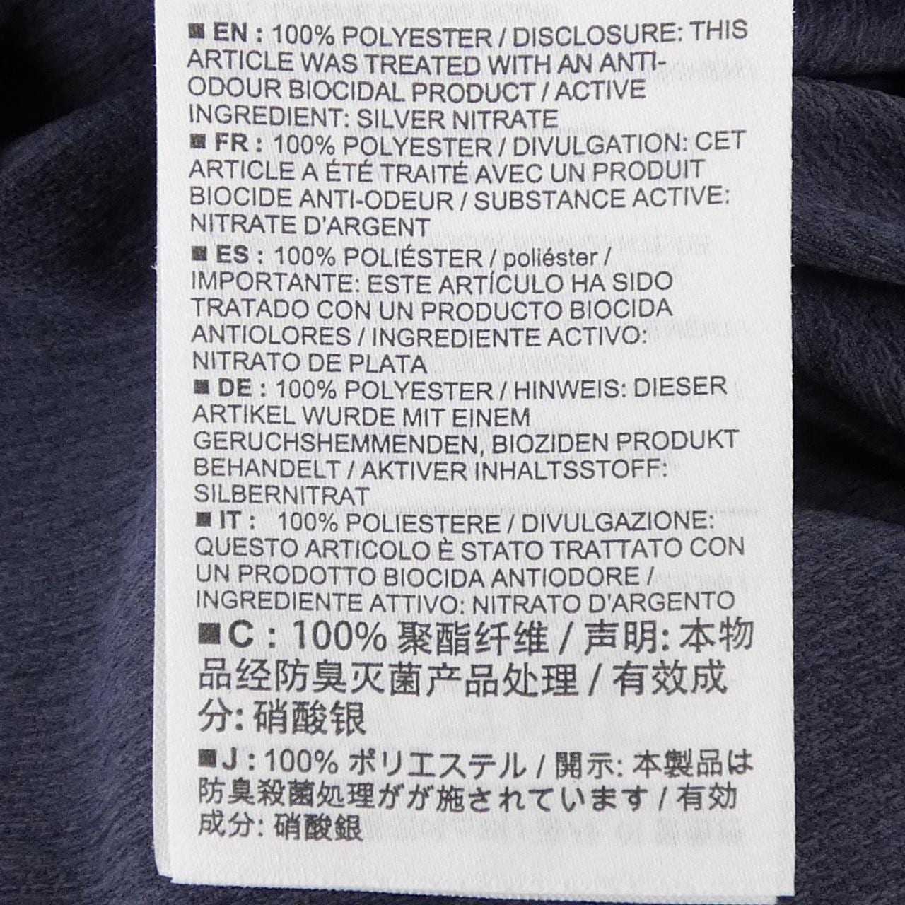 アークテリクス ARC'TERYX CORMAC HOODY パーカー