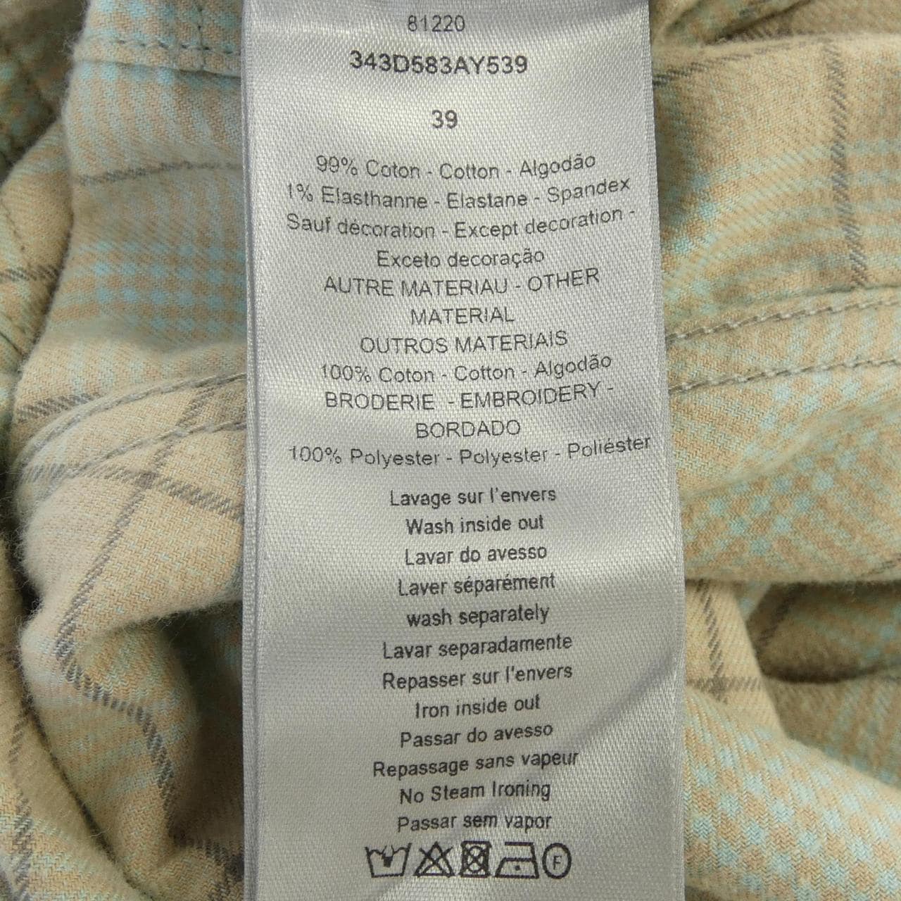 ディオール DIOR 343D583AY539 シャツ