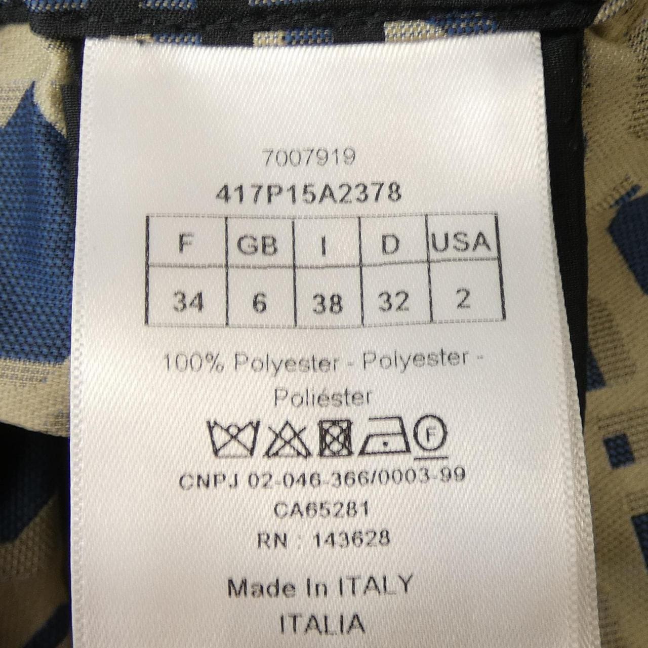 クリスチャンディオール CHRISTIAN DIOR マクロカナージュ 417P15A2378 ショートパンツ