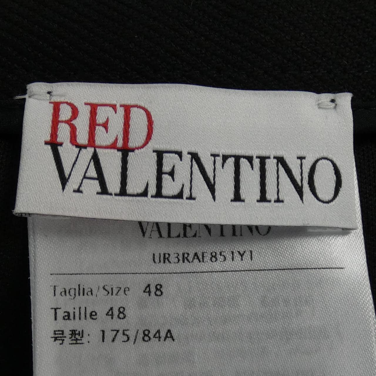 RED VALENTINO VALENTINO 半身裙