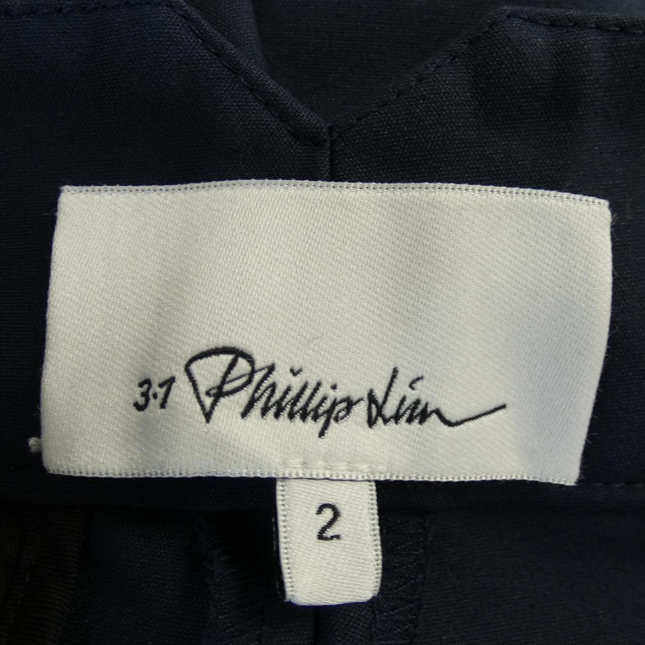 3.1 Phillip Lim 3.1 林菲力浦褲子