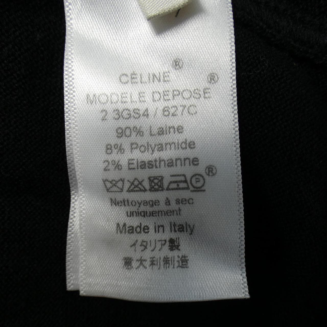 セリーヌ CELINE ニット