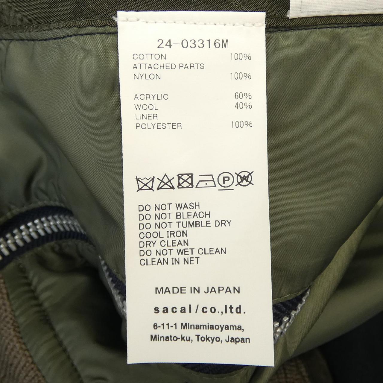 サカイ SACAI COTTON CHINOXNYLON TWILL BLOUSON 24-03316M ジャケット