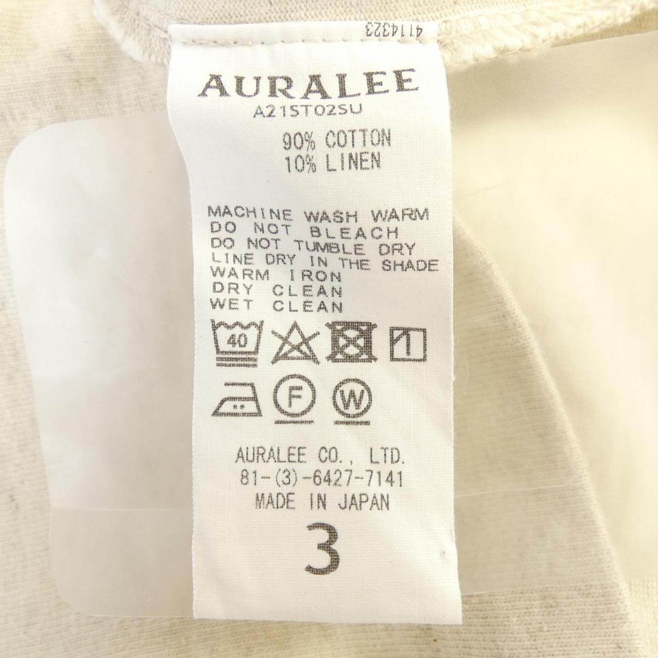 オーラリー AURALEE Tシャツ