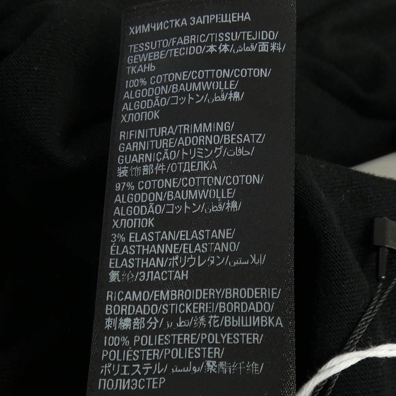 バレンシアガ BALENCIAGA ADIDAS 723976 TNVN8 Tシャツ