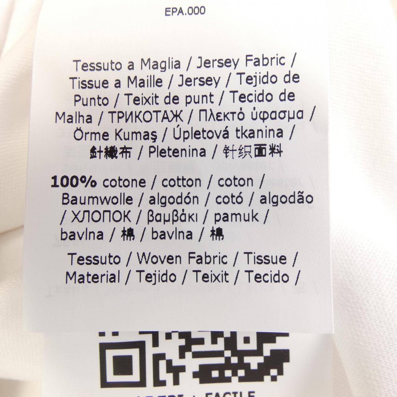マックスマーラ Max Mara トップス