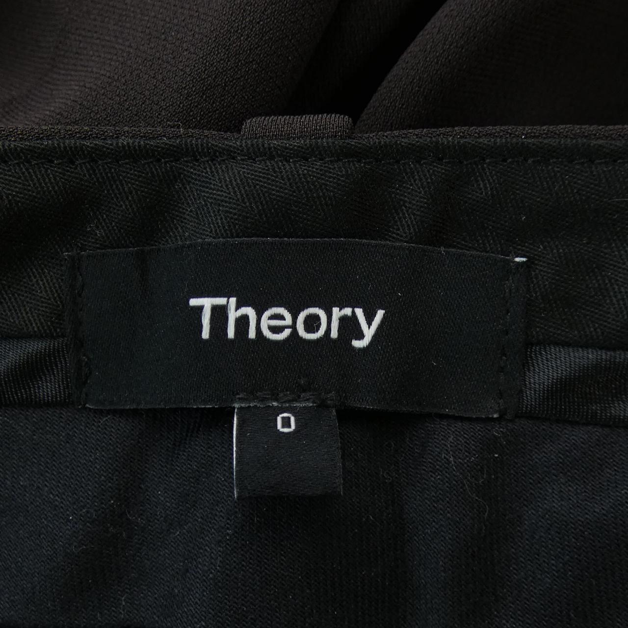 セオリー theory パンツ